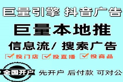 某品牌SEM托管代运营前后对比分析